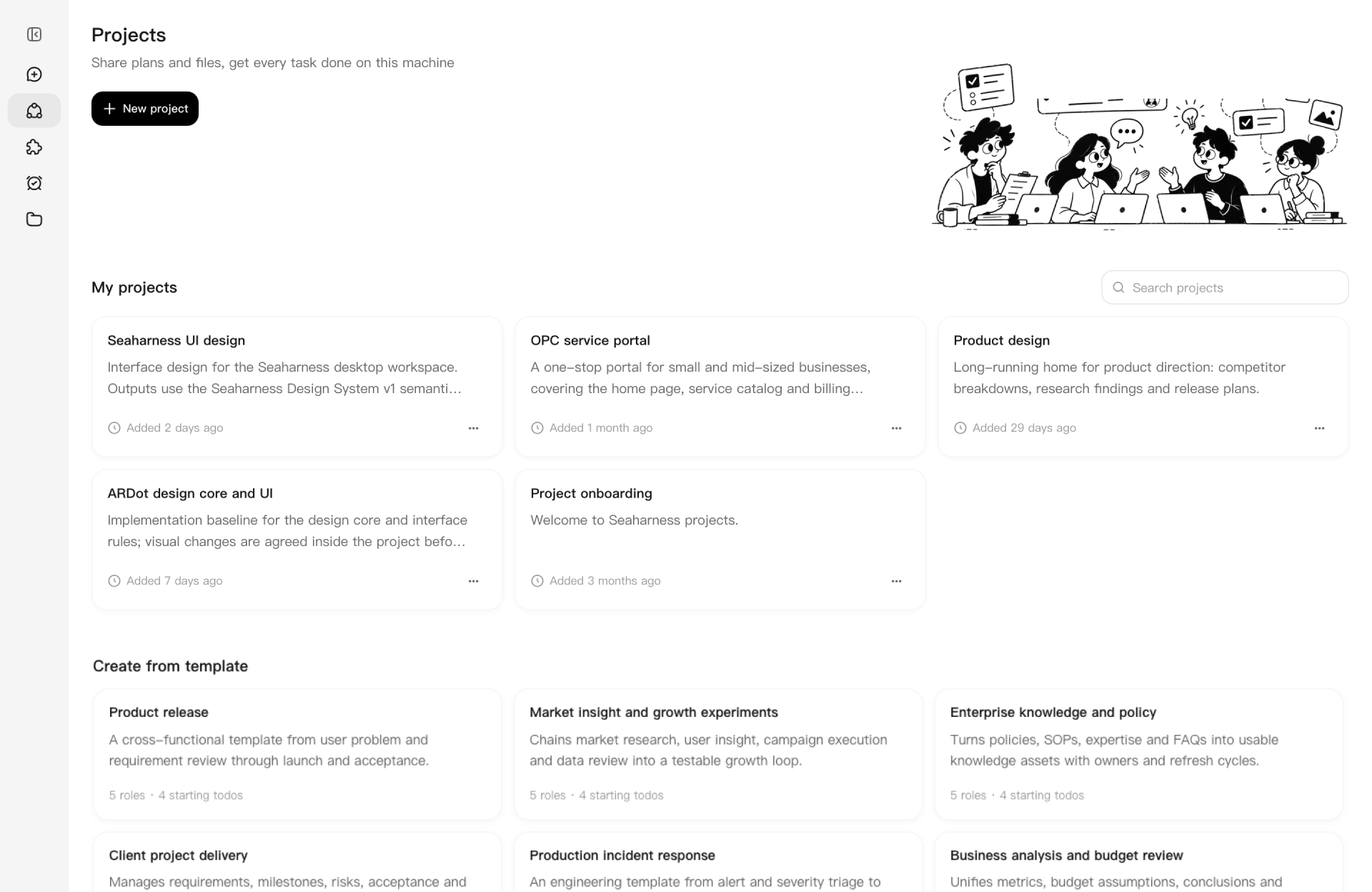 Projects interface preview