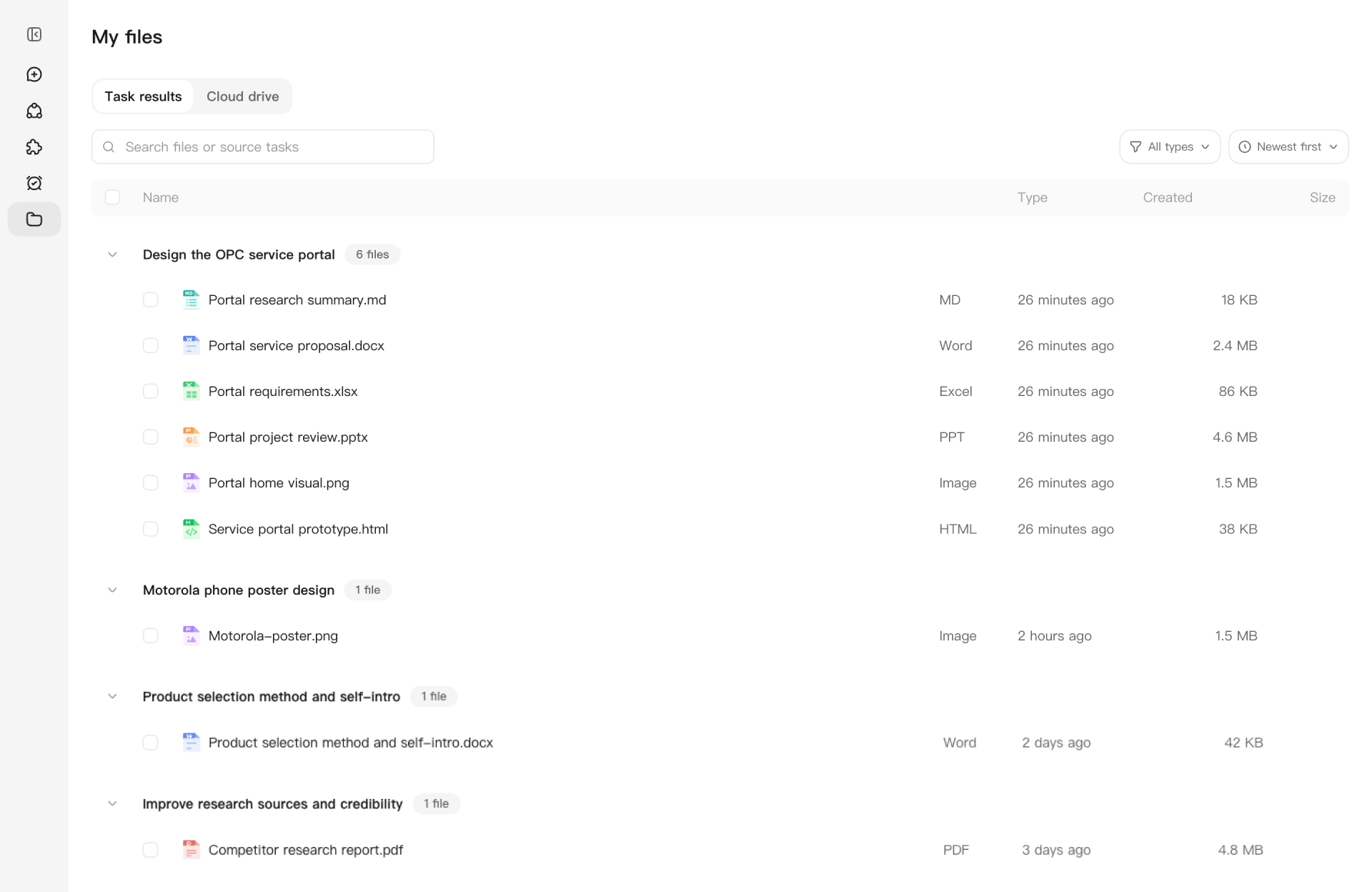 My Files interface preview